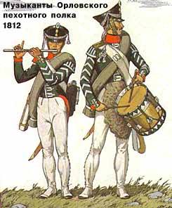 2_napoleonic_a.jpg